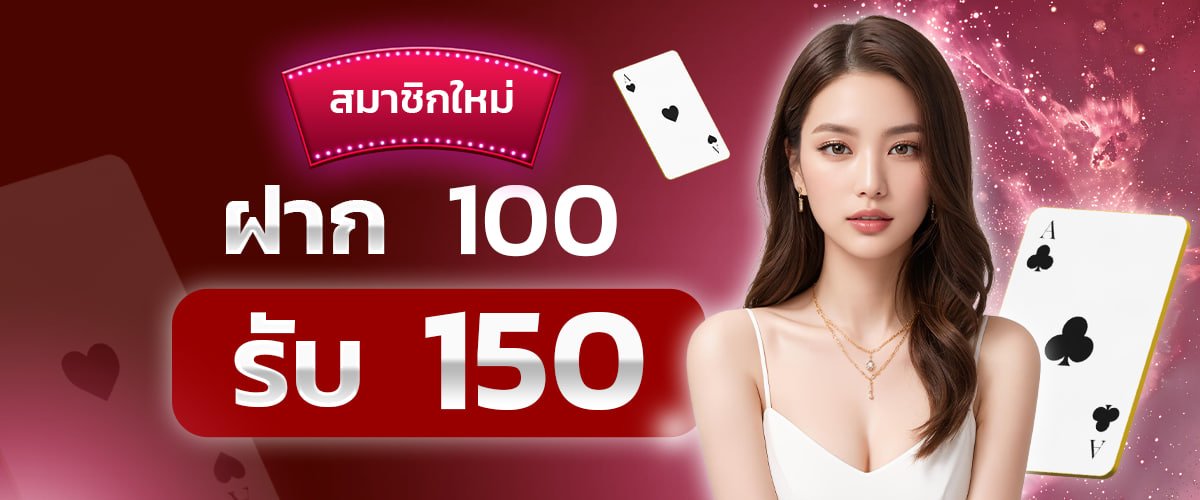 VSTAR24 Casino